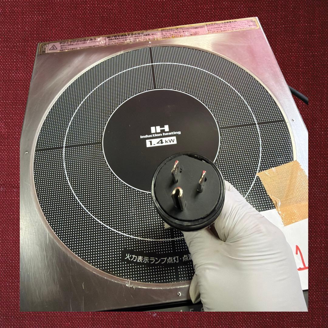 動作確認済み 日立 IHクッキングヒーター HT-14HB 100V 卓上コンロ