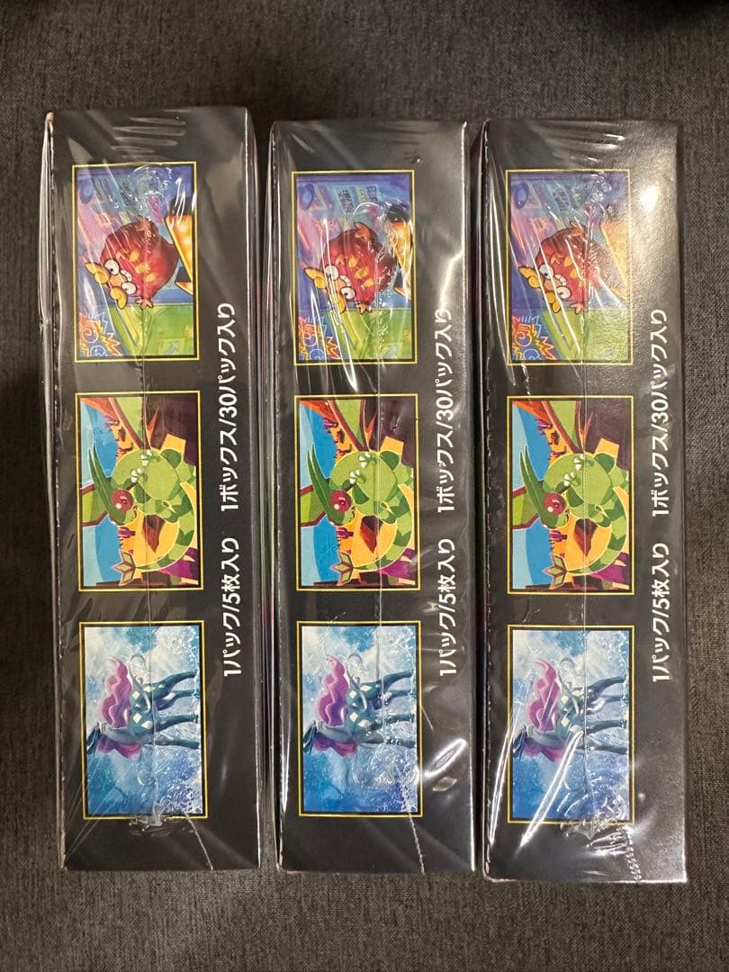 ポケモンカードゲーム インフェルノx 3box 全てシュリンク付き