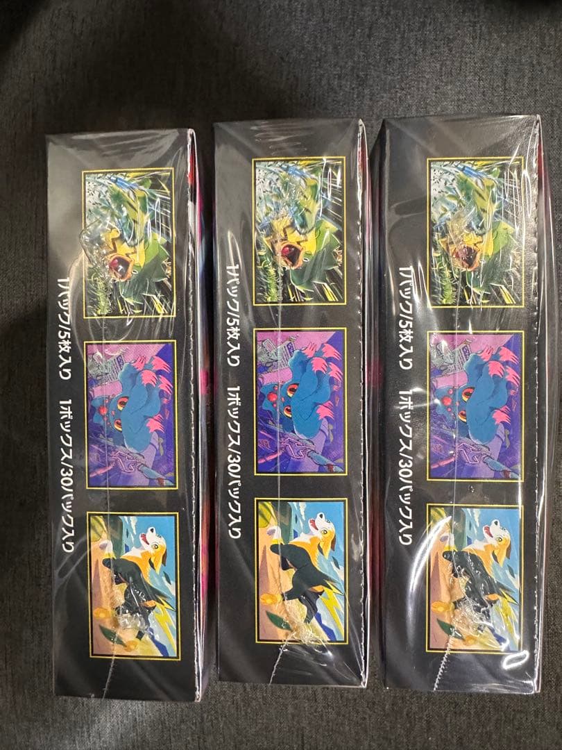 ポケモンカードゲーム インフェルノx 3box 全てシュリンク付き