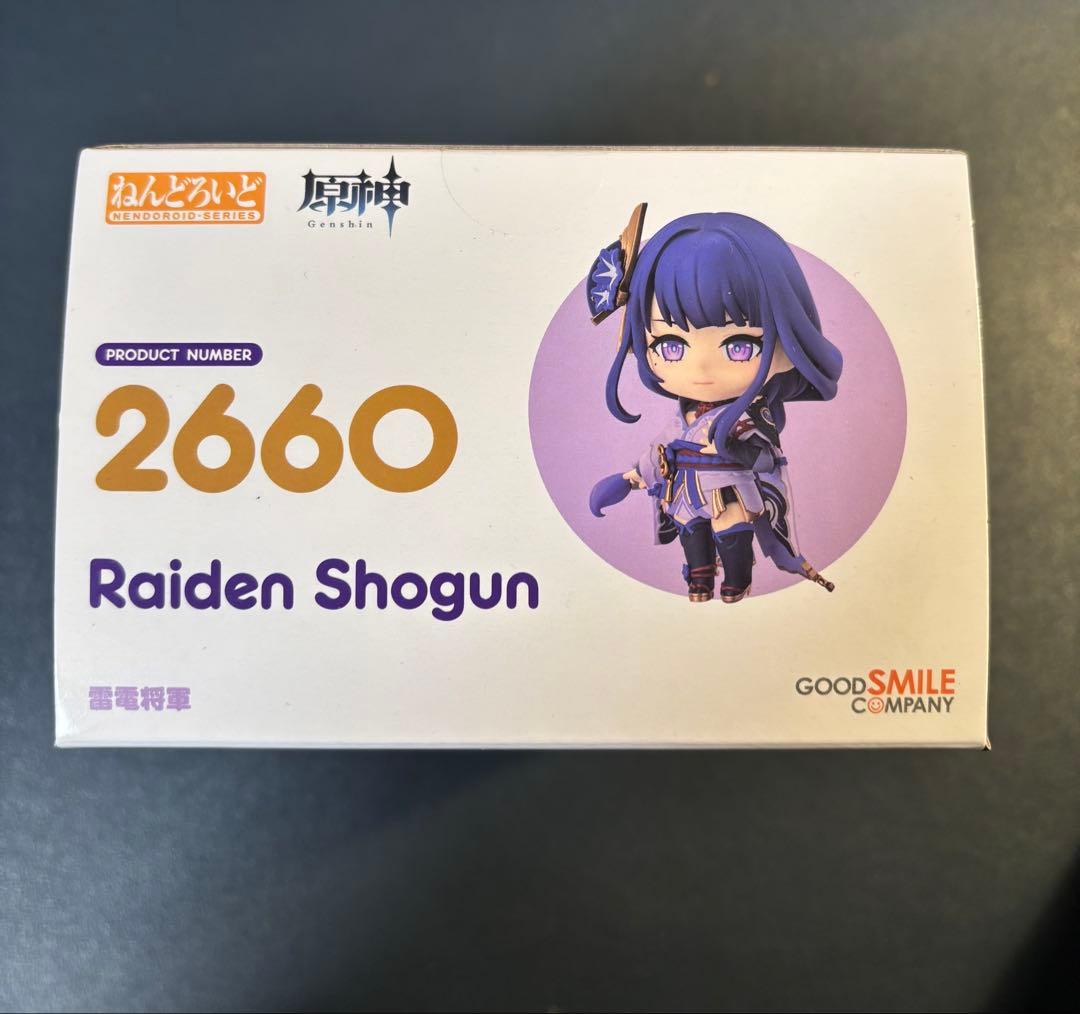 ねんどろいど　雷電将軍　原神