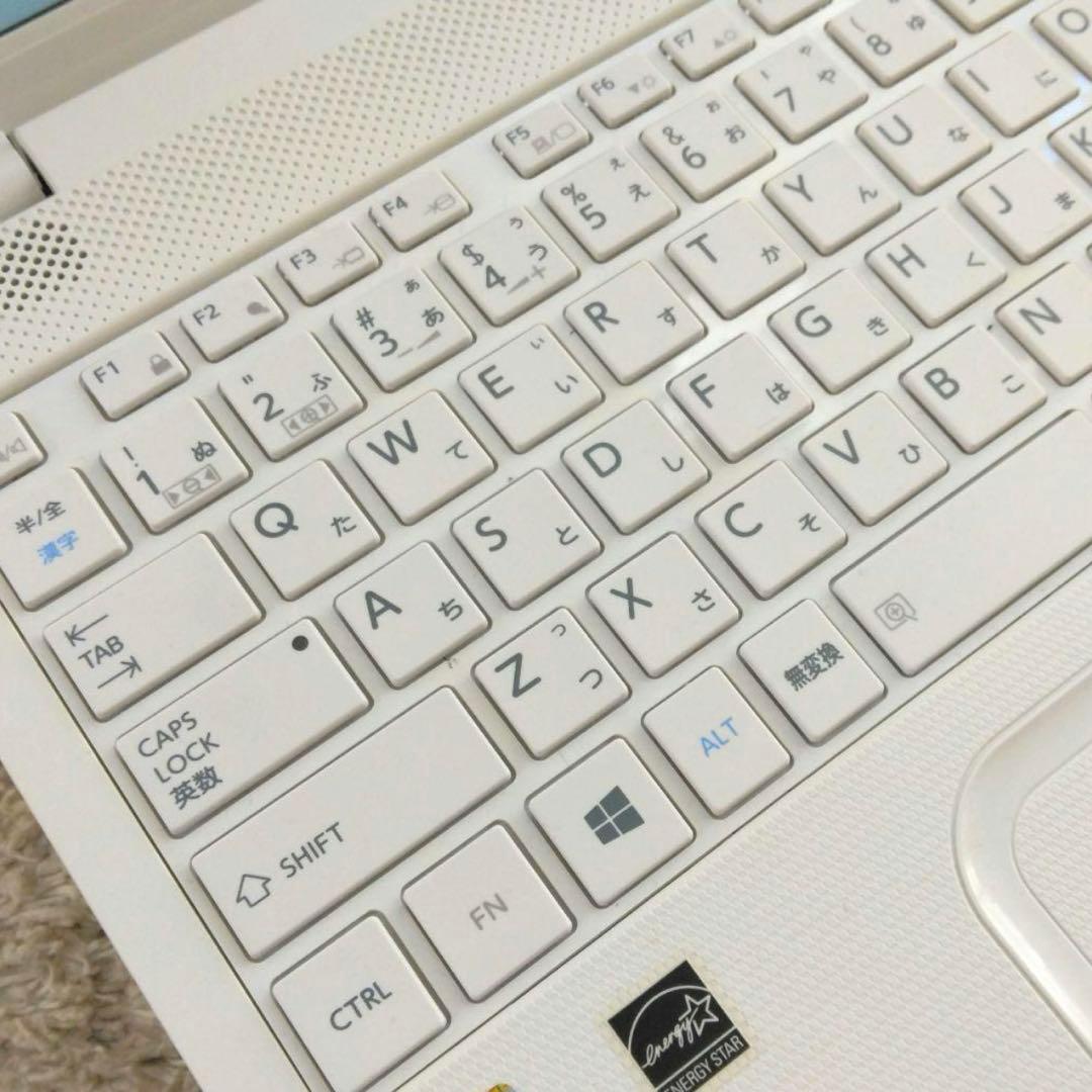 最新windows11✨白ノートパソコンすぐ使える✨初期設定済カメラオフィス付