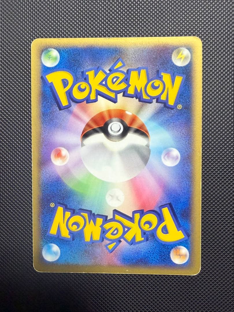 ルギア ポケパークプレミアムファイル 006/009 プロモ