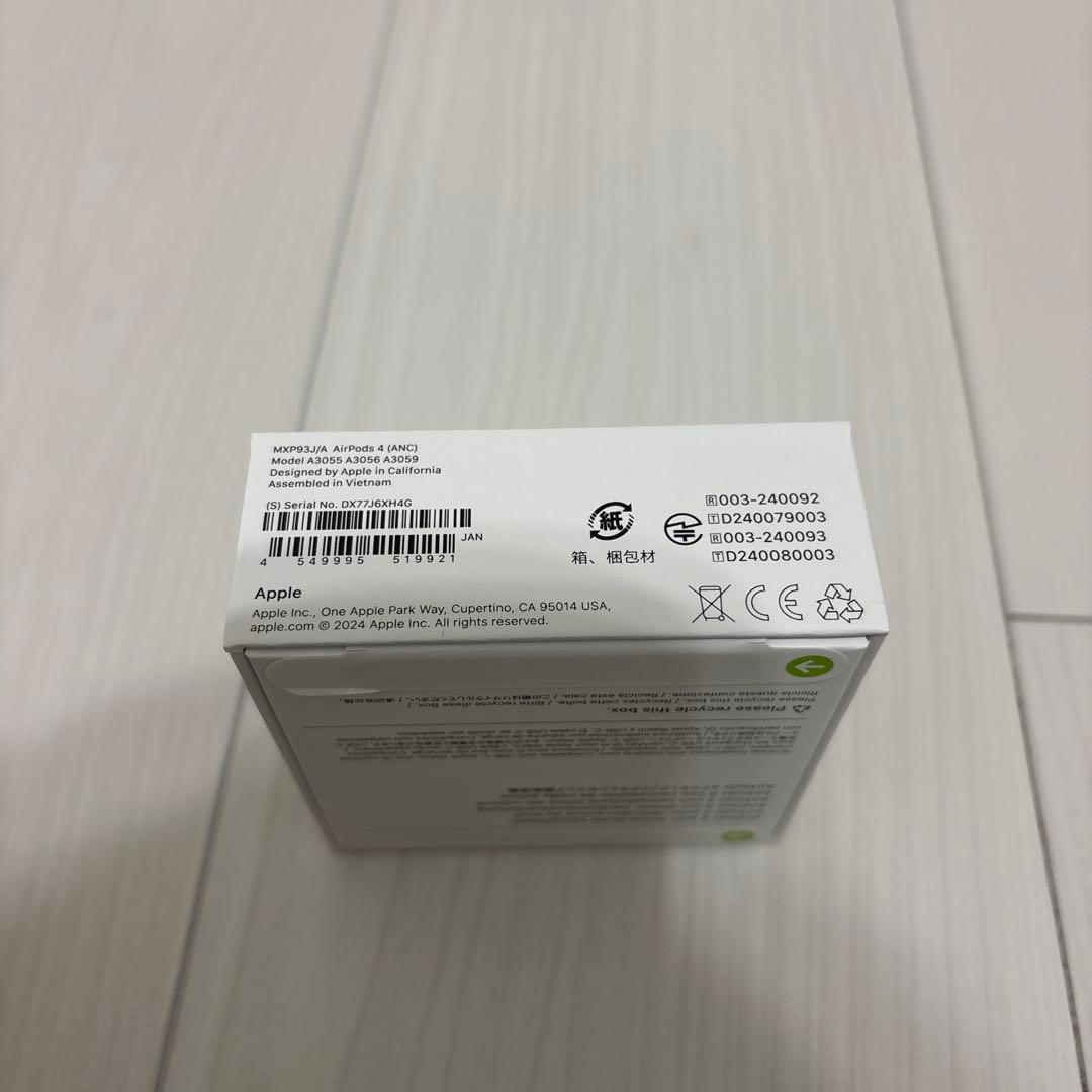 AirPods 4 アクティブノイズキャンセリング