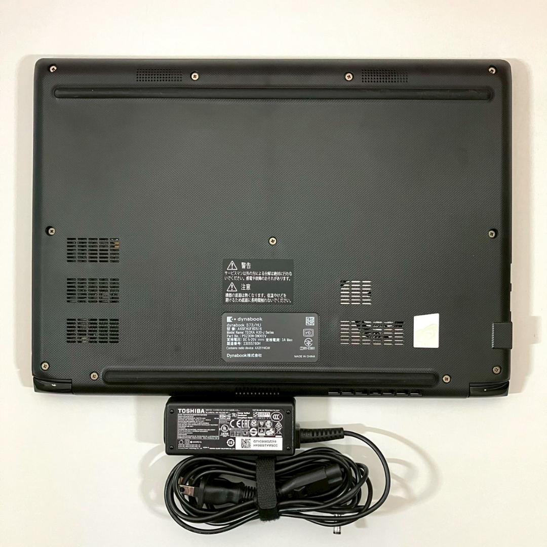 ★2022年製★ メモリ16GB 第11世代i5 dynabook 516