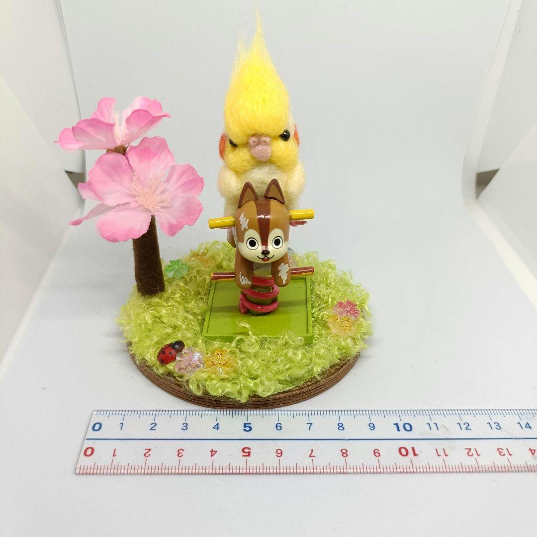 羊毛フェルト 公園のオカメインコちゃん