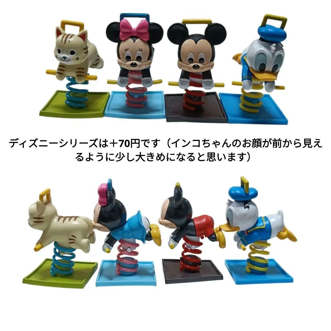 羊毛フェルト 公園のオカメインコちゃん