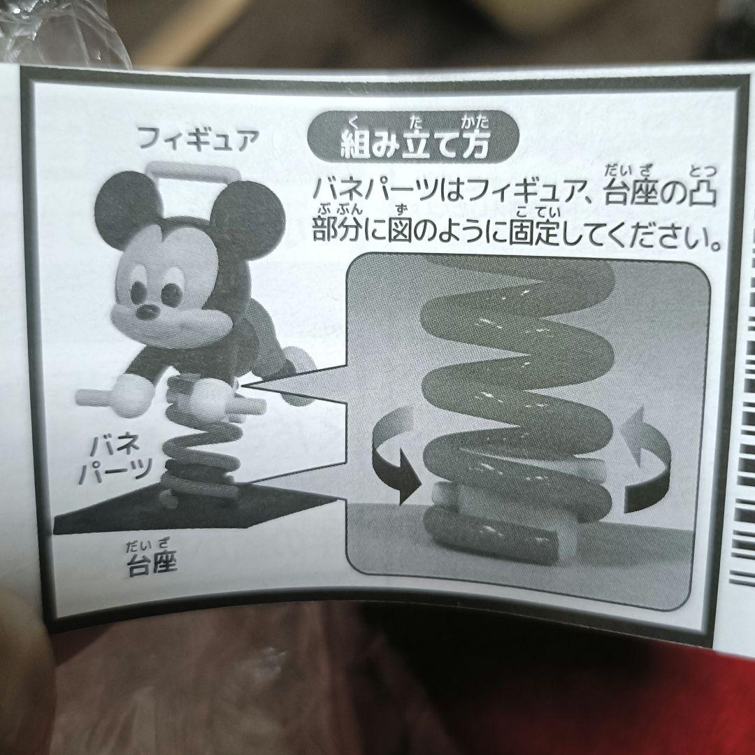 羊毛フェルト 公園のオカメインコちゃん