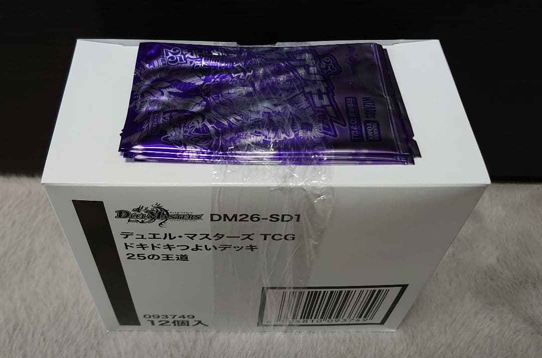 新品未開封 デュエマドキドキ強いデッキ 1Box(12個入) プロモ4個付き