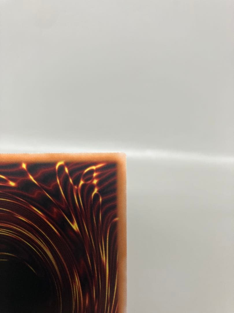 ●T遊戯王 スカーレッド・ノヴァ・ドラゴン 絵違い プリシク N5770