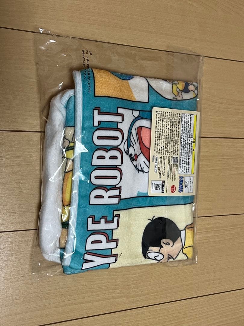 一番くじ ドラえもん きみとずっといっしょ A賞、B賞、E賞、F賞、G賞