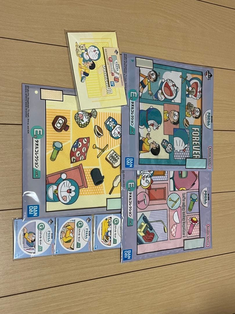 一番くじ ドラえもん きみとずっといっしょ A賞、B賞、E賞、F賞、G賞