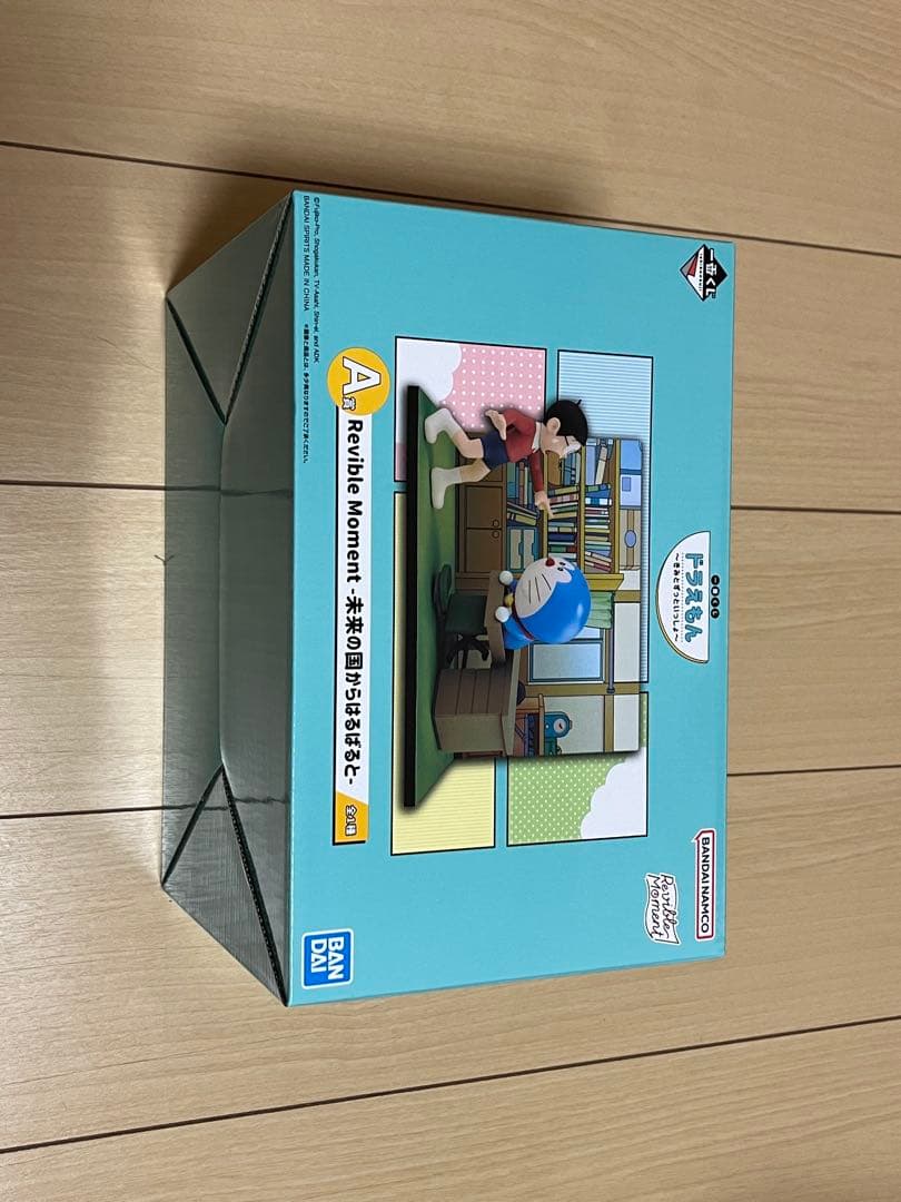 一番くじ ドラえもん きみとずっといっしょ A賞、B賞、E賞、F賞、G賞