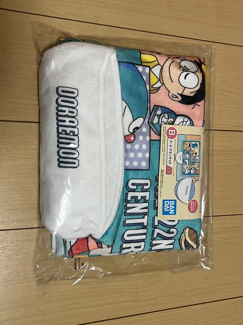 一番くじ ドラえもん きみとずっといっしょ A賞、B賞、E賞、F賞、G賞