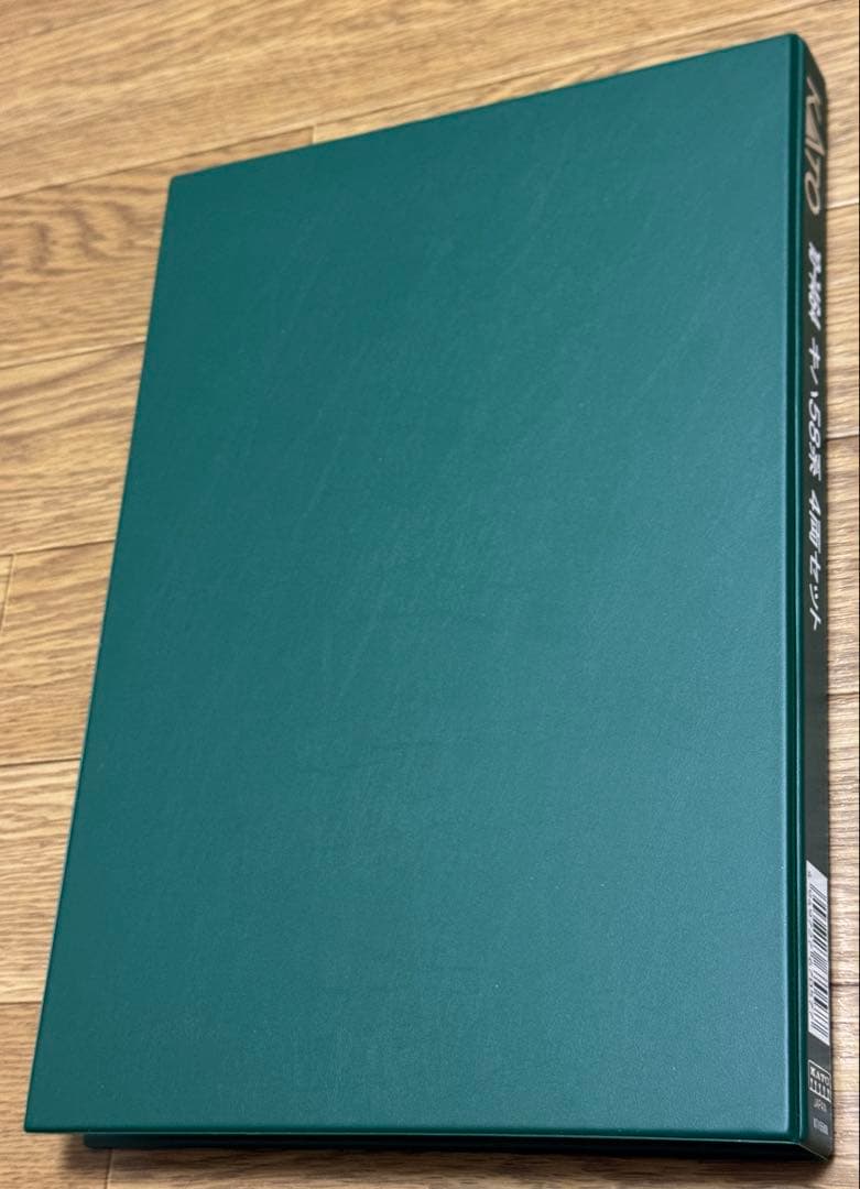 KATO Nゲージ 10-1464 4両セット