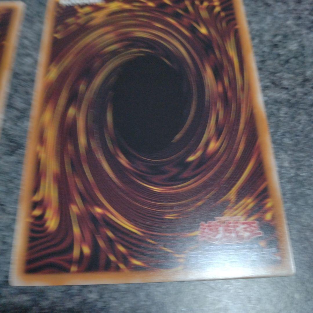 王のしもべブラックマジシャン　黒魔導のカーテン　オーバーフレーム　2枚セット