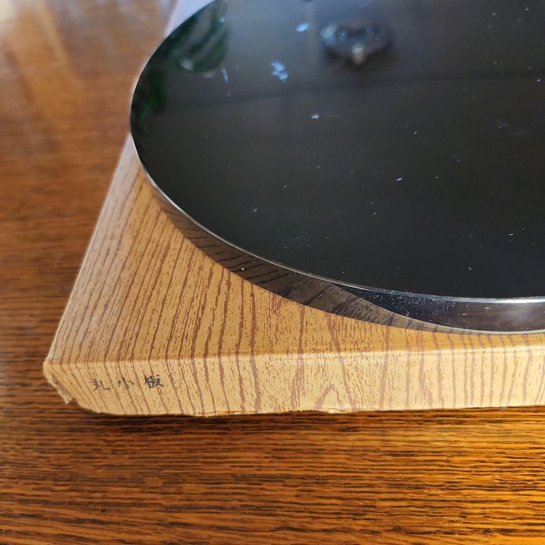 茶道具　真塗　丸小板　未使用新品