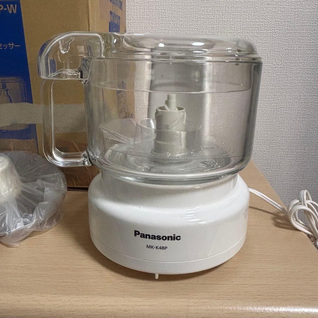 パナソニック　フードプロセッサー　MKーK48P−W 未使用