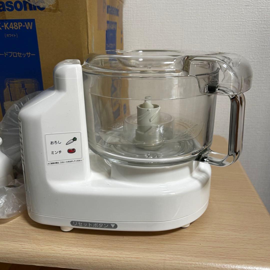 パナソニック　フードプロセッサー　MKーK48P−W 未使用