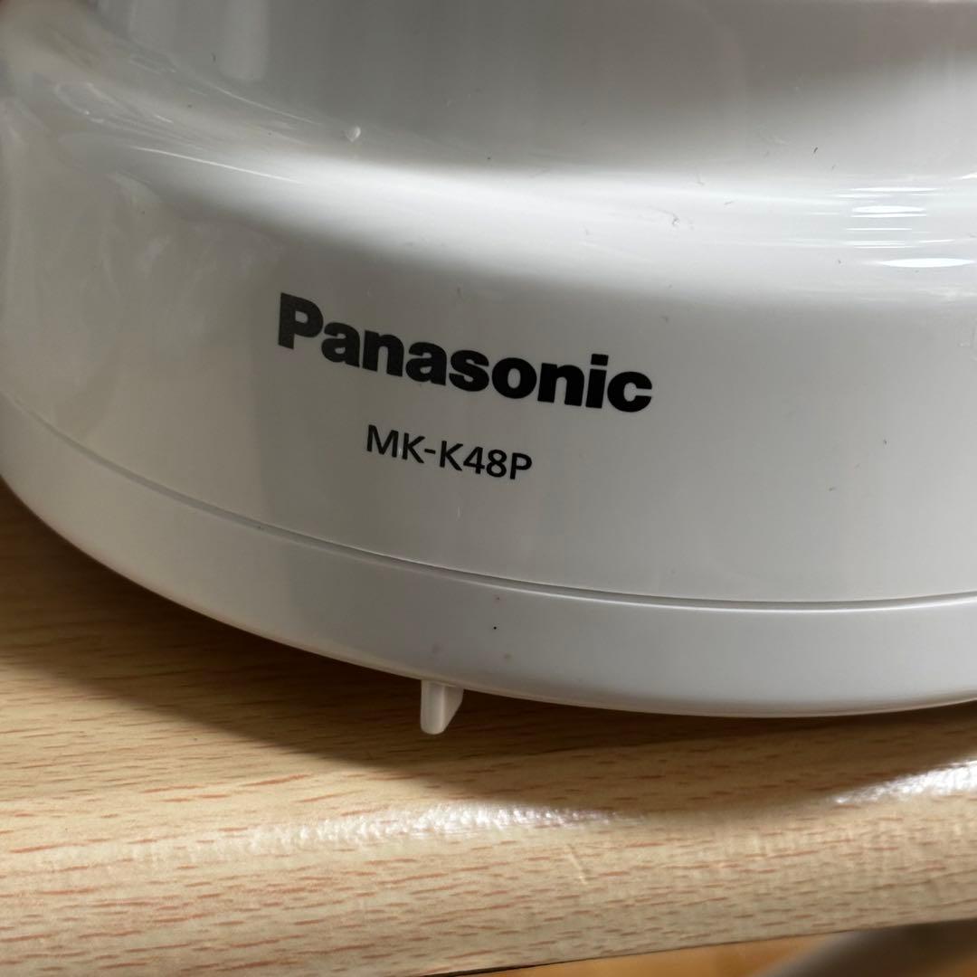 パナソニック　フードプロセッサー　MKーK48P−W 未使用