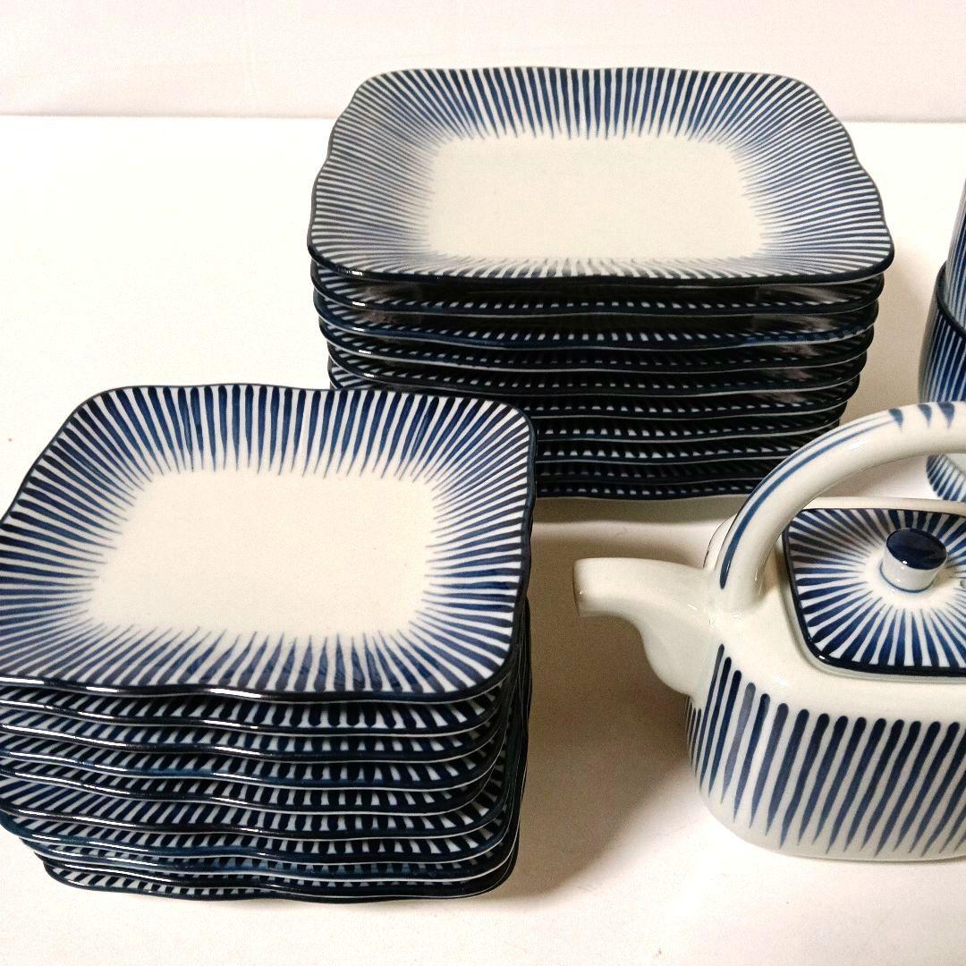 たち吉 十草模様 食器26点セット