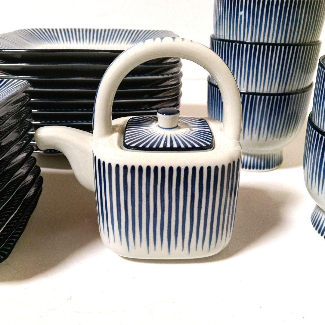 たち吉 十草模様 食器26点セット