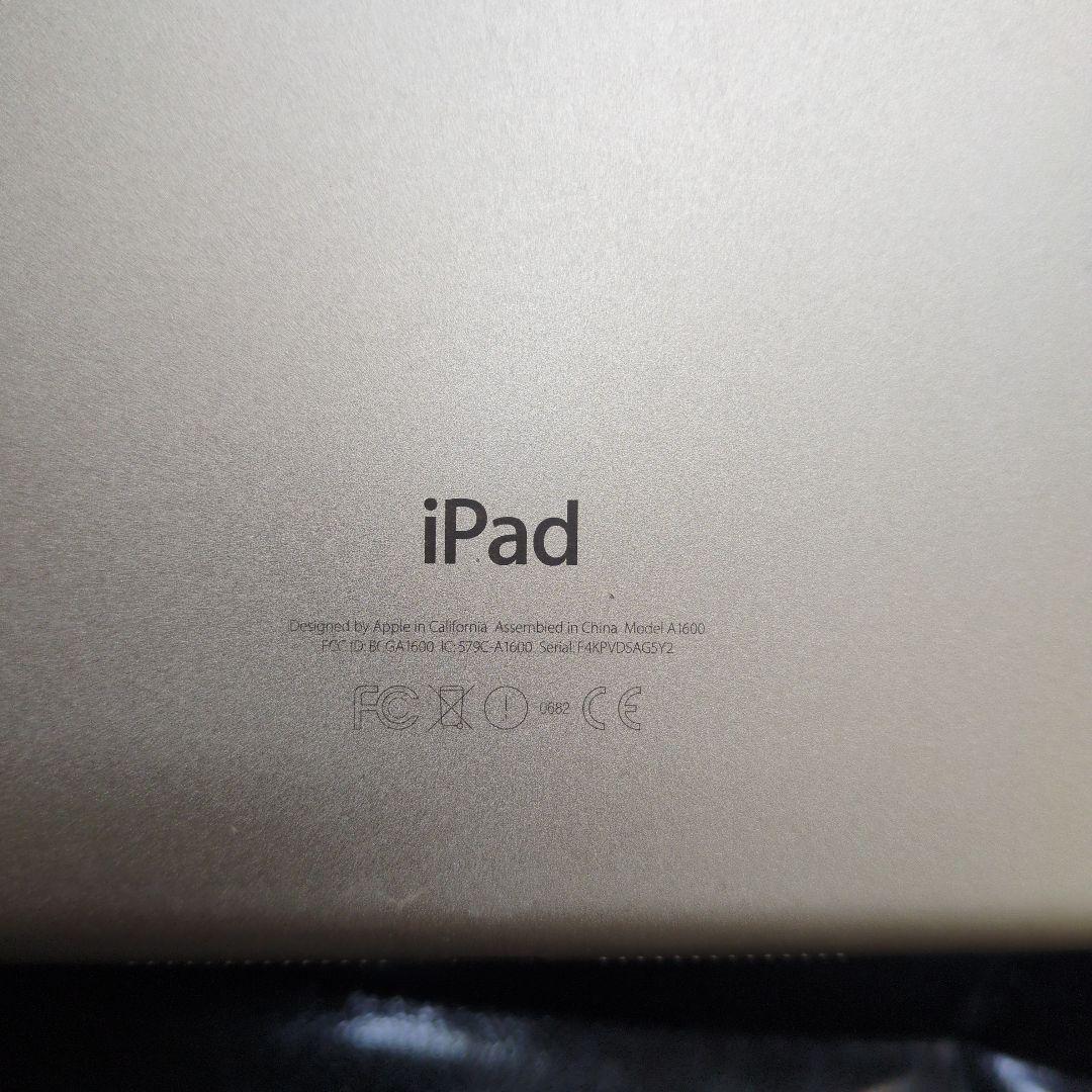iPadmini3 ゴールド　16ギガ　美品