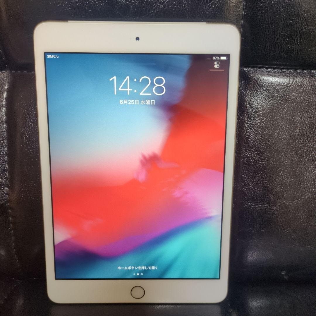 iPadmini3 ゴールド　16ギガ　美品