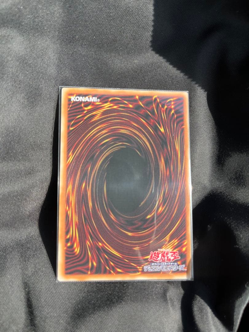 サイバース・コントラクト・ウィッチ　オーバーフレーム　プリシク