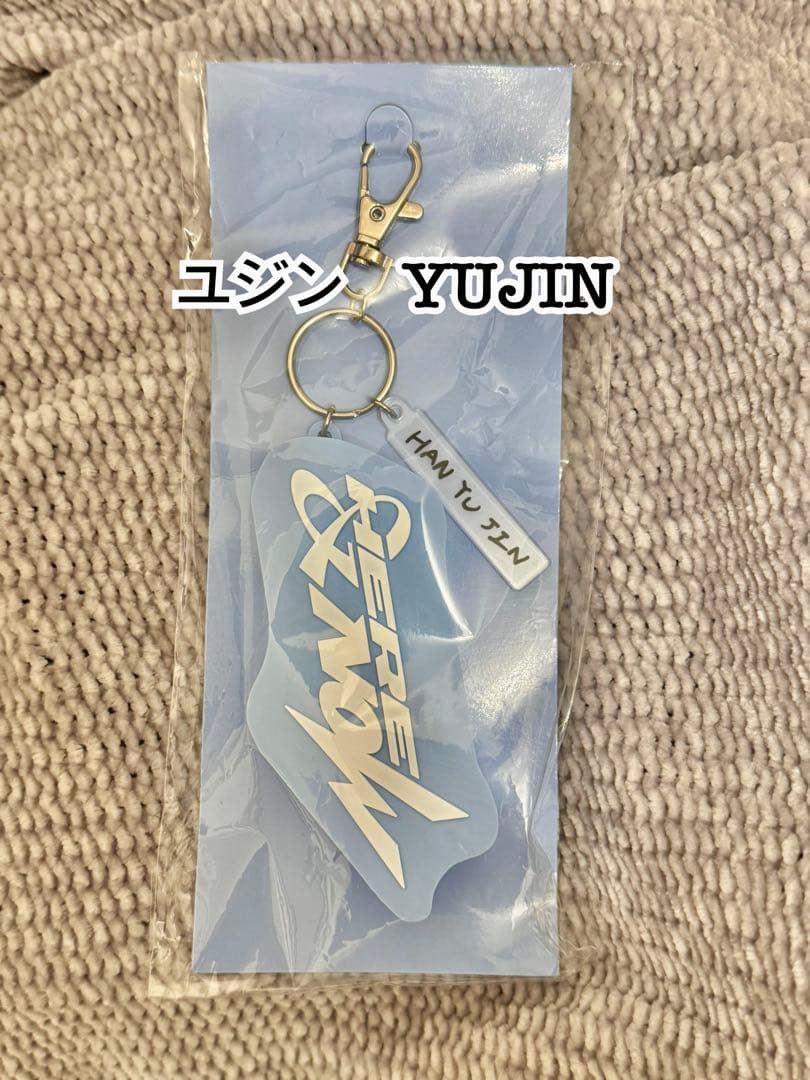 ZB1 ゼベワン ボイス キーリング ユジン 韓国 アンコン