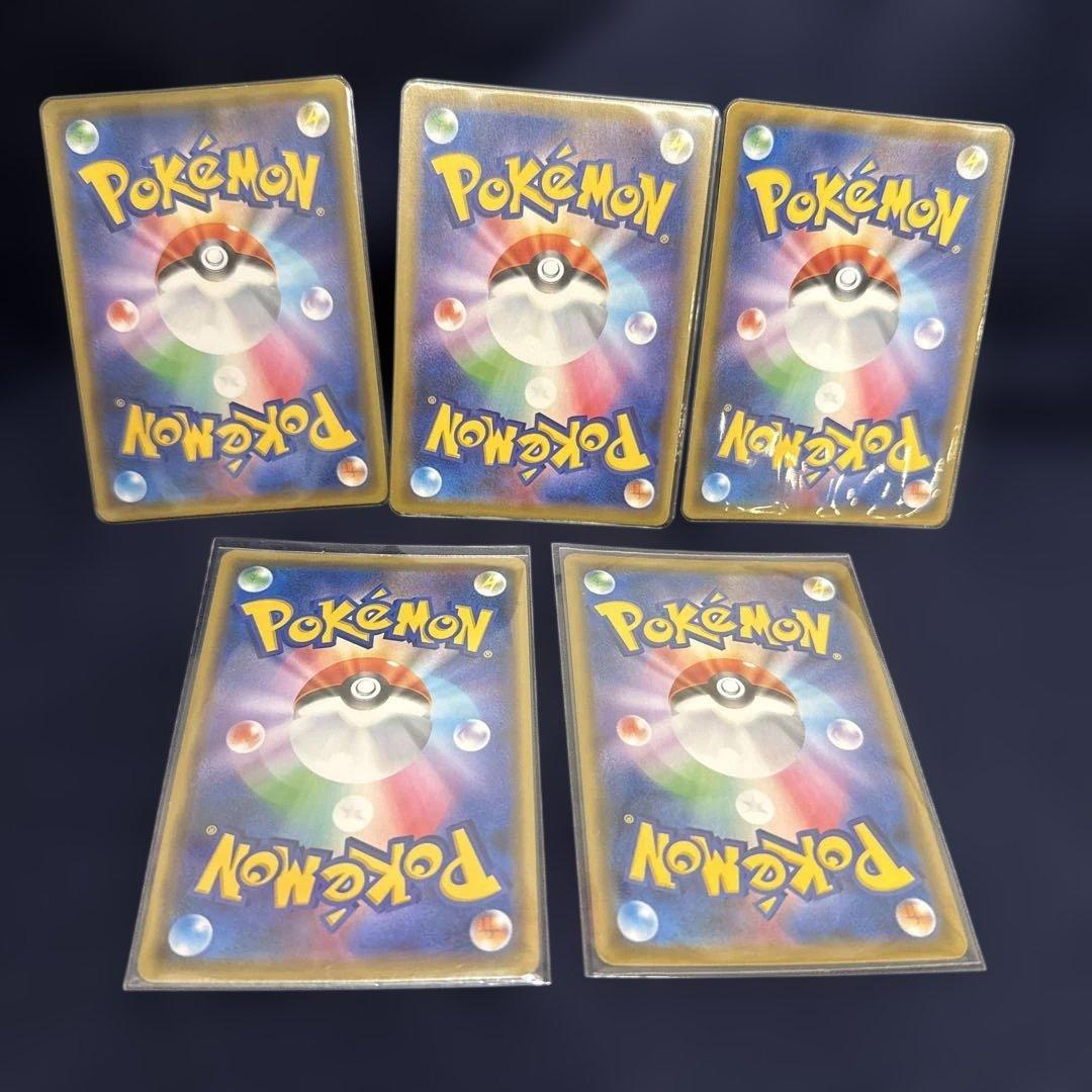 レ*ー様 ポケモンカード タッグチーム まとめ売り