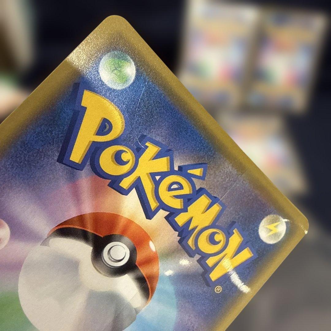 レ*ー様 ポケモンカード タッグチーム まとめ売り