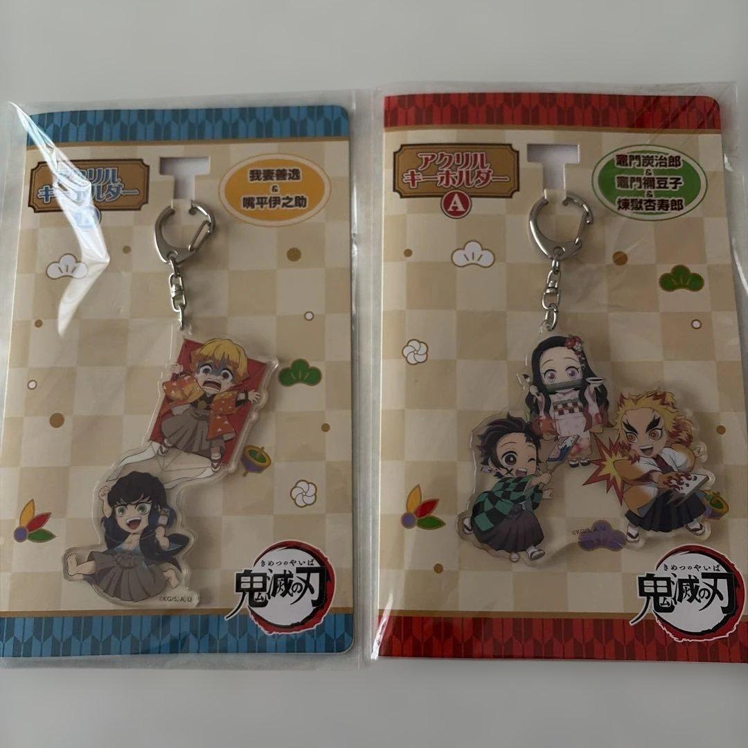 鬼滅の刃 郵便局キャラクターグッズ セット