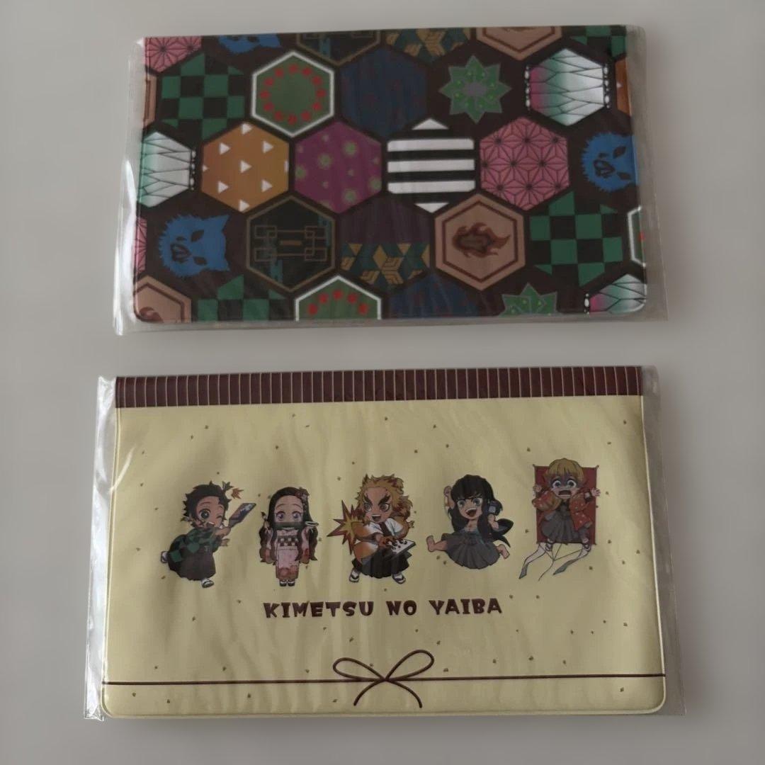 鬼滅の刃 郵便局キャラクターグッズ セット