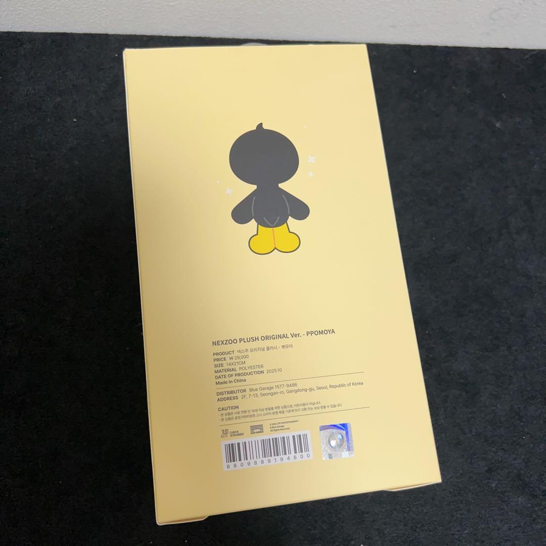 NEXZ ぬいぐるみ トモヤ ポモヤ TOMOYA NEXZOO