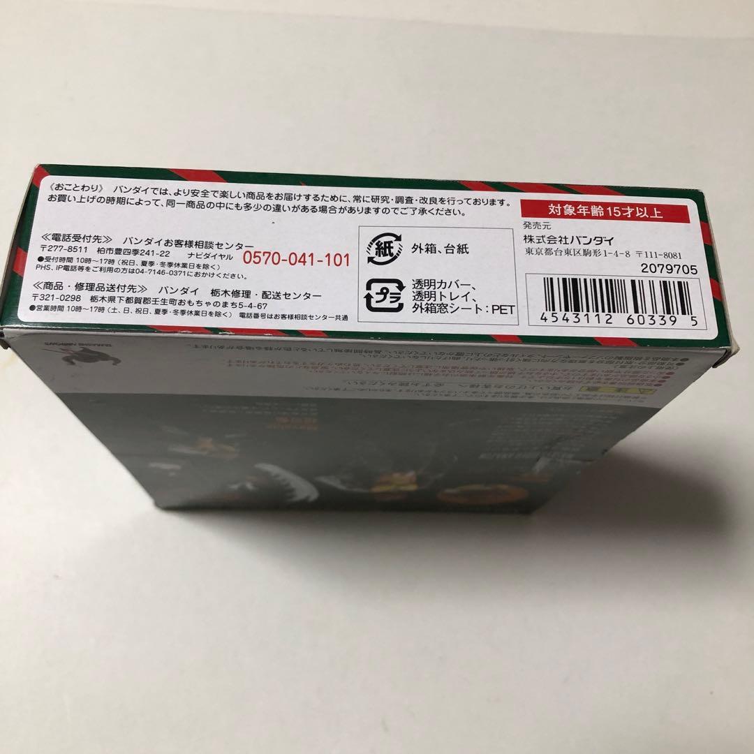 【未開封】S.H.Figuarts 仮面ライダーアマゾン