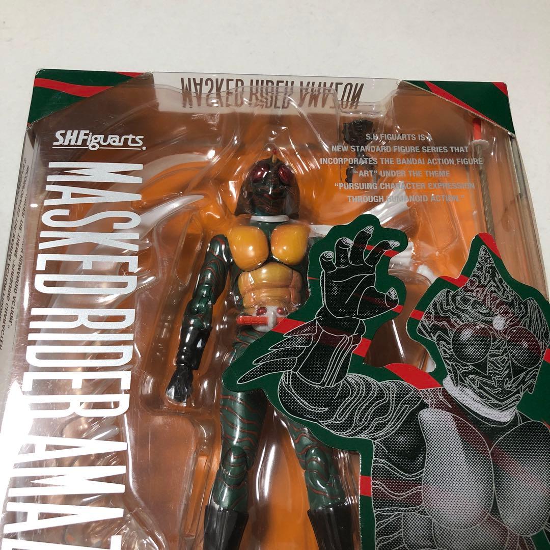 【未開封】S.H.Figuarts 仮面ライダーアマゾン