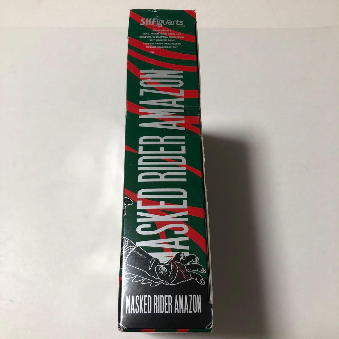 【未開封】S.H.Figuarts 仮面ライダーアマゾン