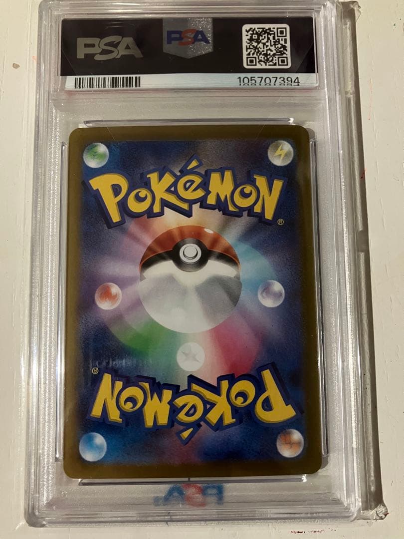 リ*ー様 PSA10 Nのゾロアークex SAR 127/100