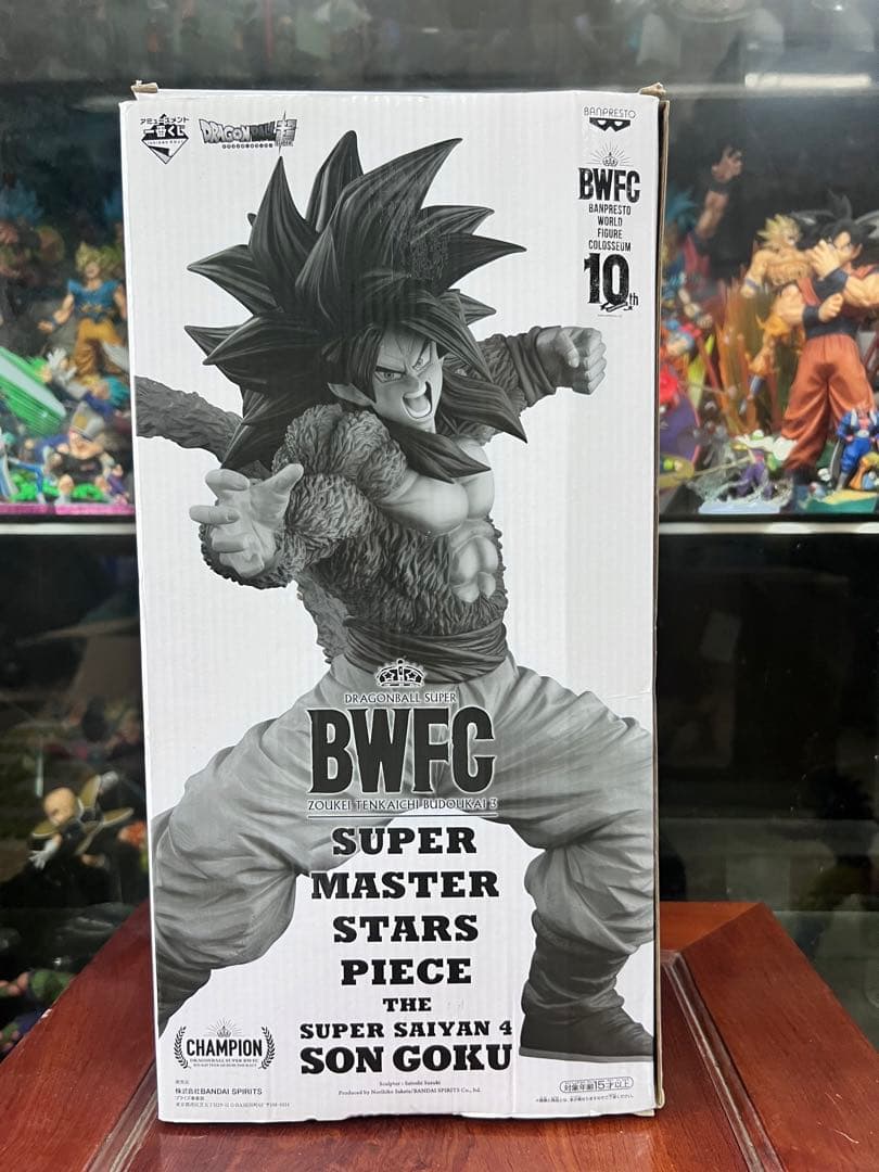 SMSP 超サイヤ人4 孫悟空　D賞