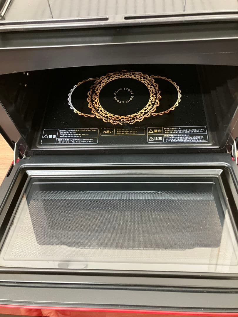 【TOSHIBA　電子レンジ】ER-JZ5000　2020年製