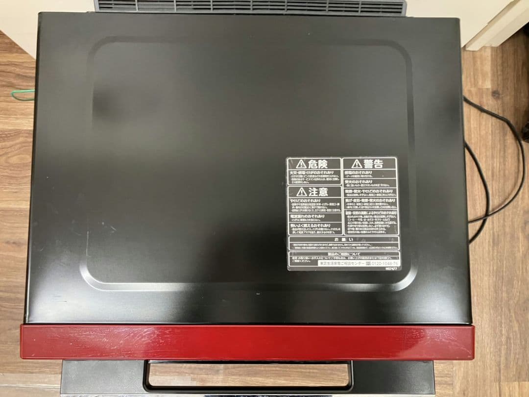 【TOSHIBA　電子レンジ】ER-JZ5000　2020年製