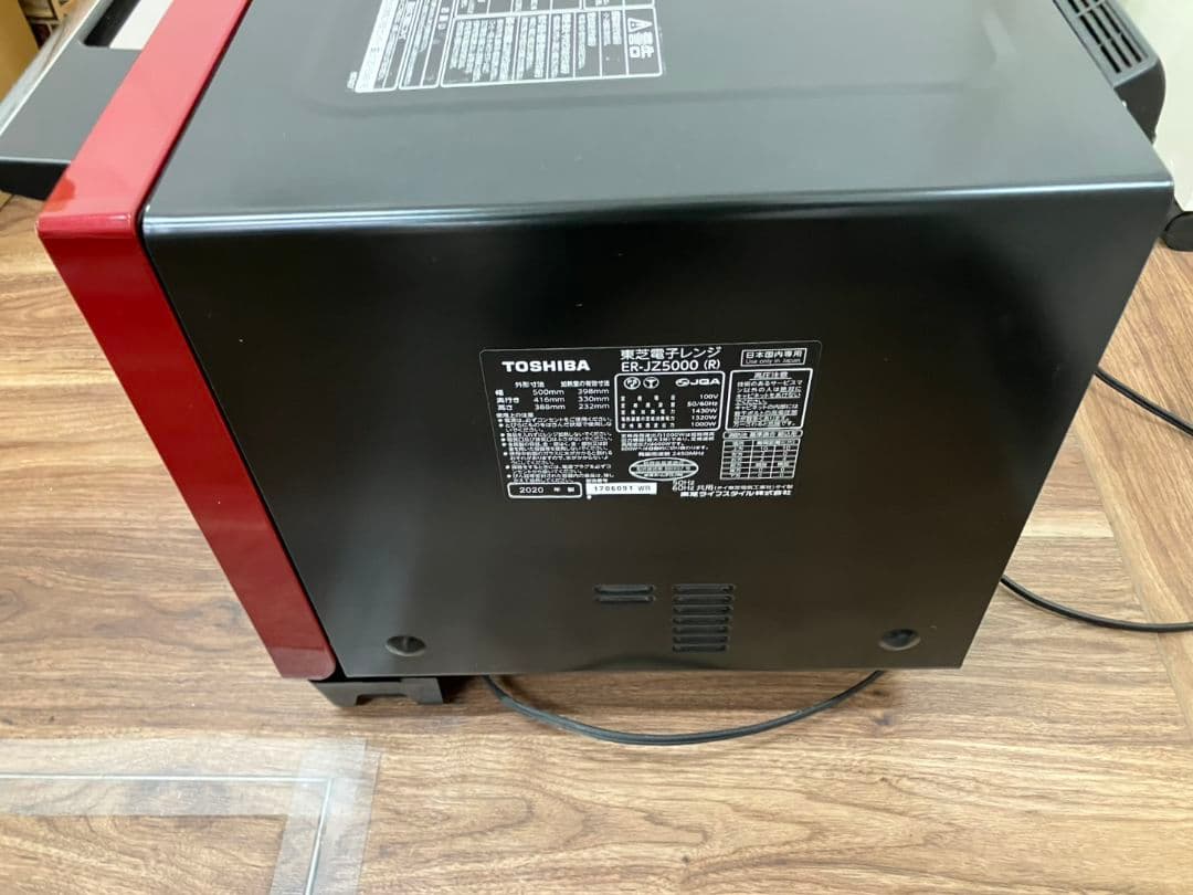 【TOSHIBA　電子レンジ】ER-JZ5000　2020年製