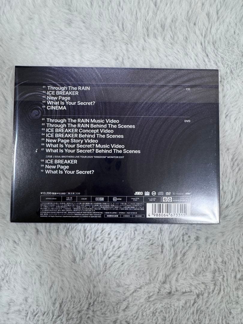 三代目J SOUL BROTHERS MINI ALBUM ONE