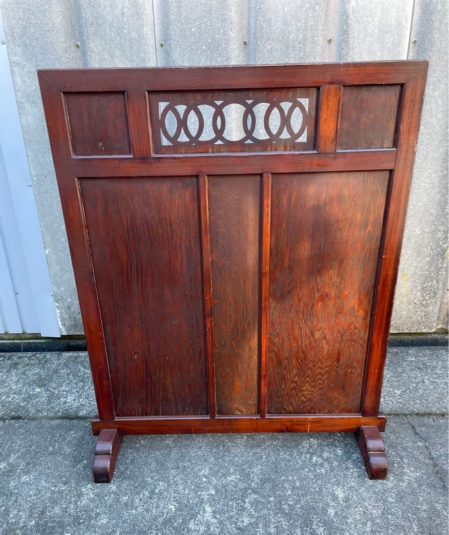 稀少/ビンテージ/古道具/当時物/無垢材/和風/衝立/パーテーション