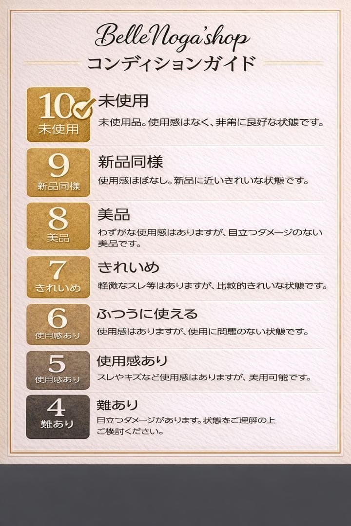 高級感ノートPCケース ブラック 軽量 クッション 保護 シンプル 男女兼用