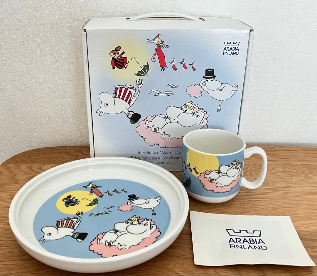 【廃盤品レア♡】　新品箱付き　アラビア　ムーミン　チルドレンセット