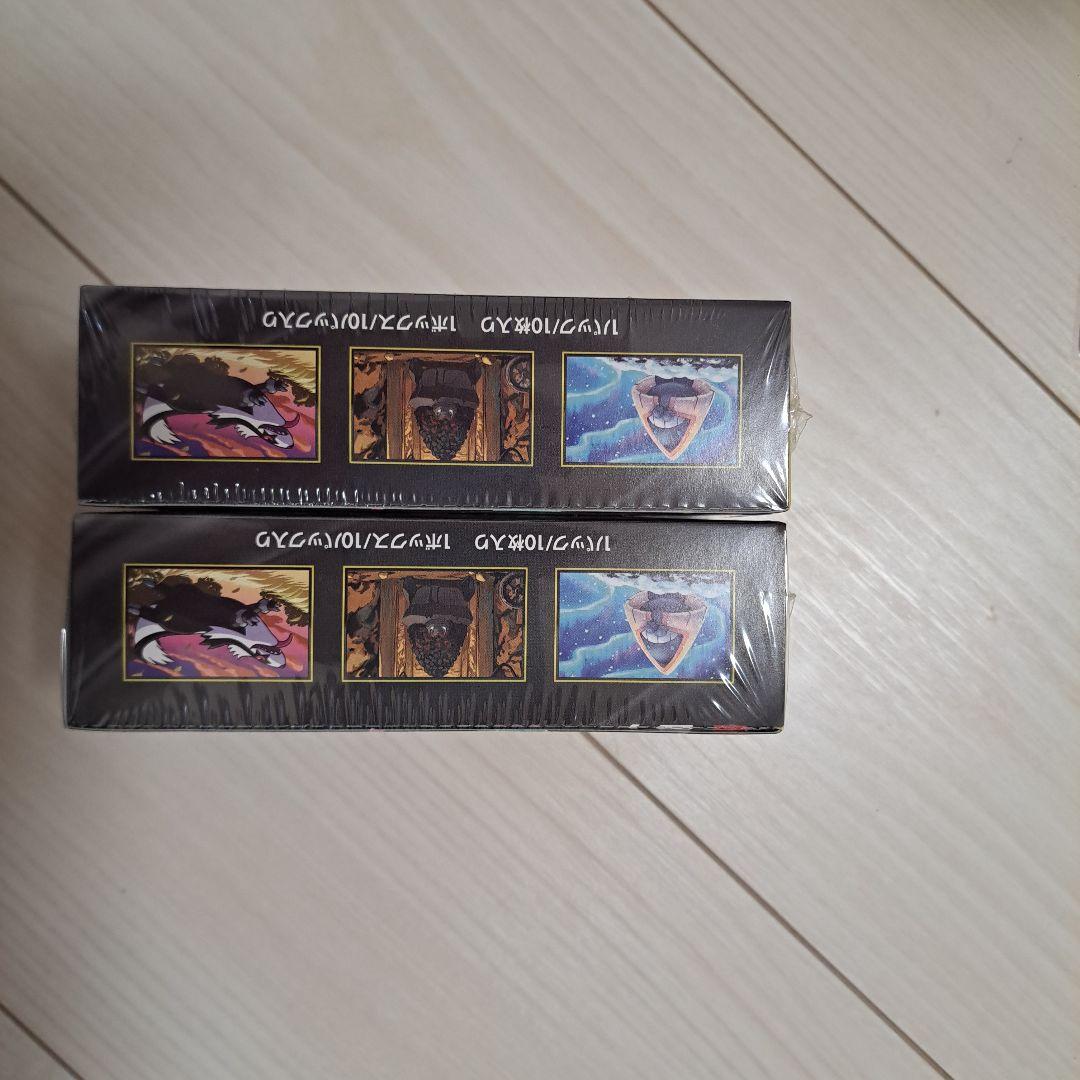 再*可様 ポケモンカードゲーム　MEGAドリーム　BOX 新品未開封　シュリンク