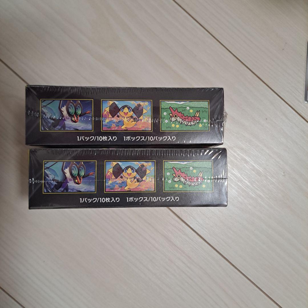 再*可様 ポケモンカードゲーム　MEGAドリーム　BOX 新品未開封　シュリンク