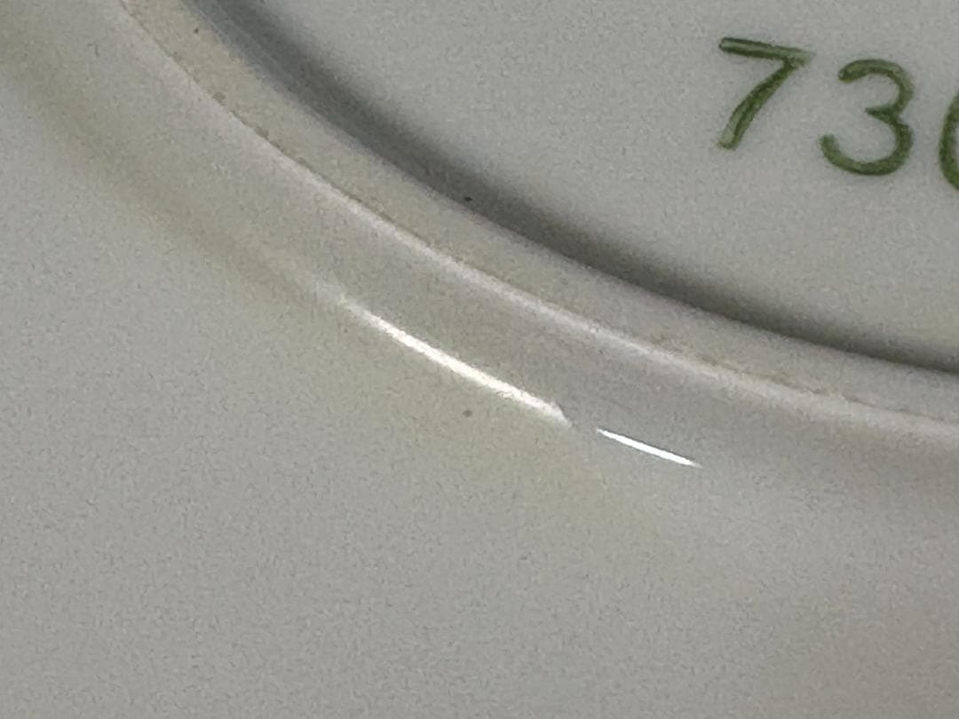 ロイヤルコペンハーゲン ブルーフルーテッドメガ ディーププレート20㎝