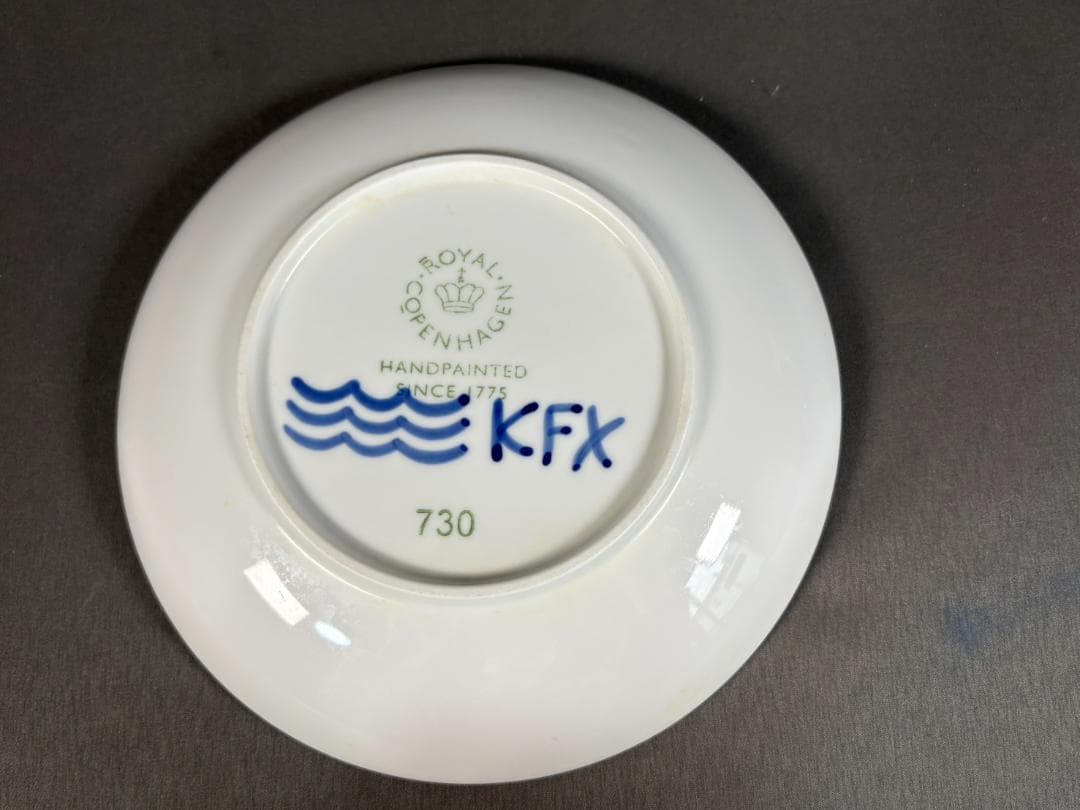 ロイヤルコペンハーゲン ブルーフルーテッドメガ ディーププレート20㎝